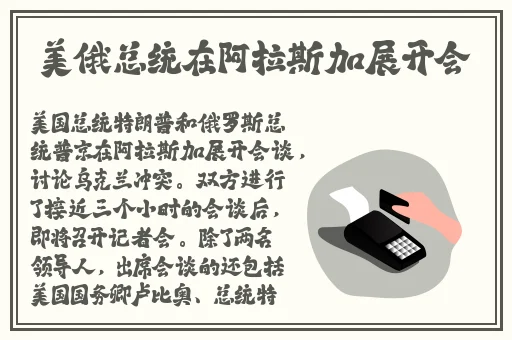 欧美视频一区二区三区