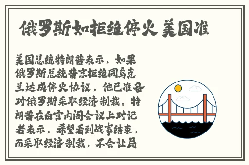 麻花传媒沈芯语澳门大象传媒